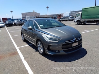 DS5