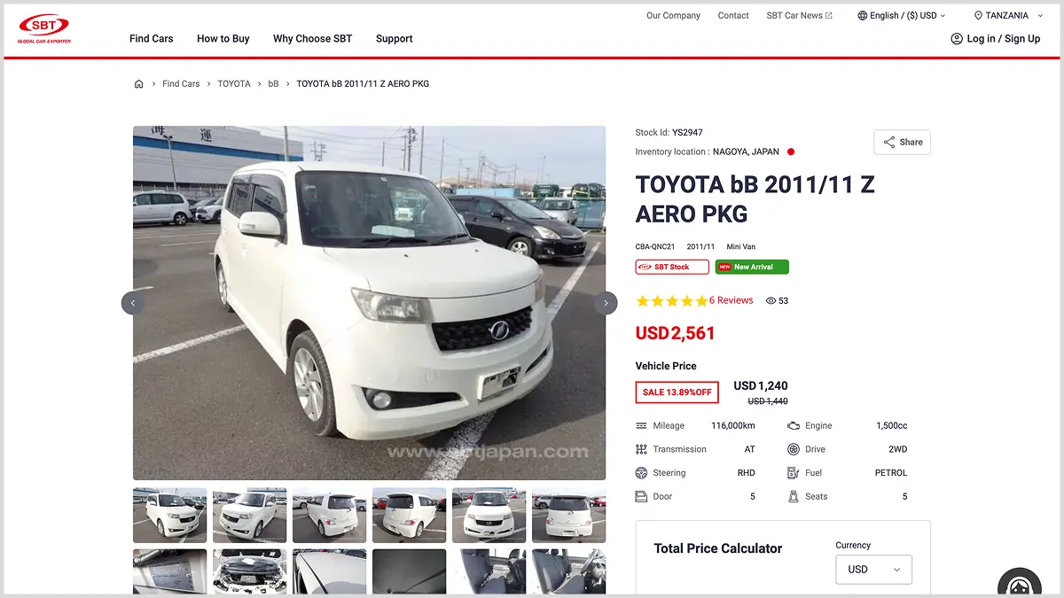 Customize vehicle search