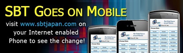 Access SBT Japan on Mobile
