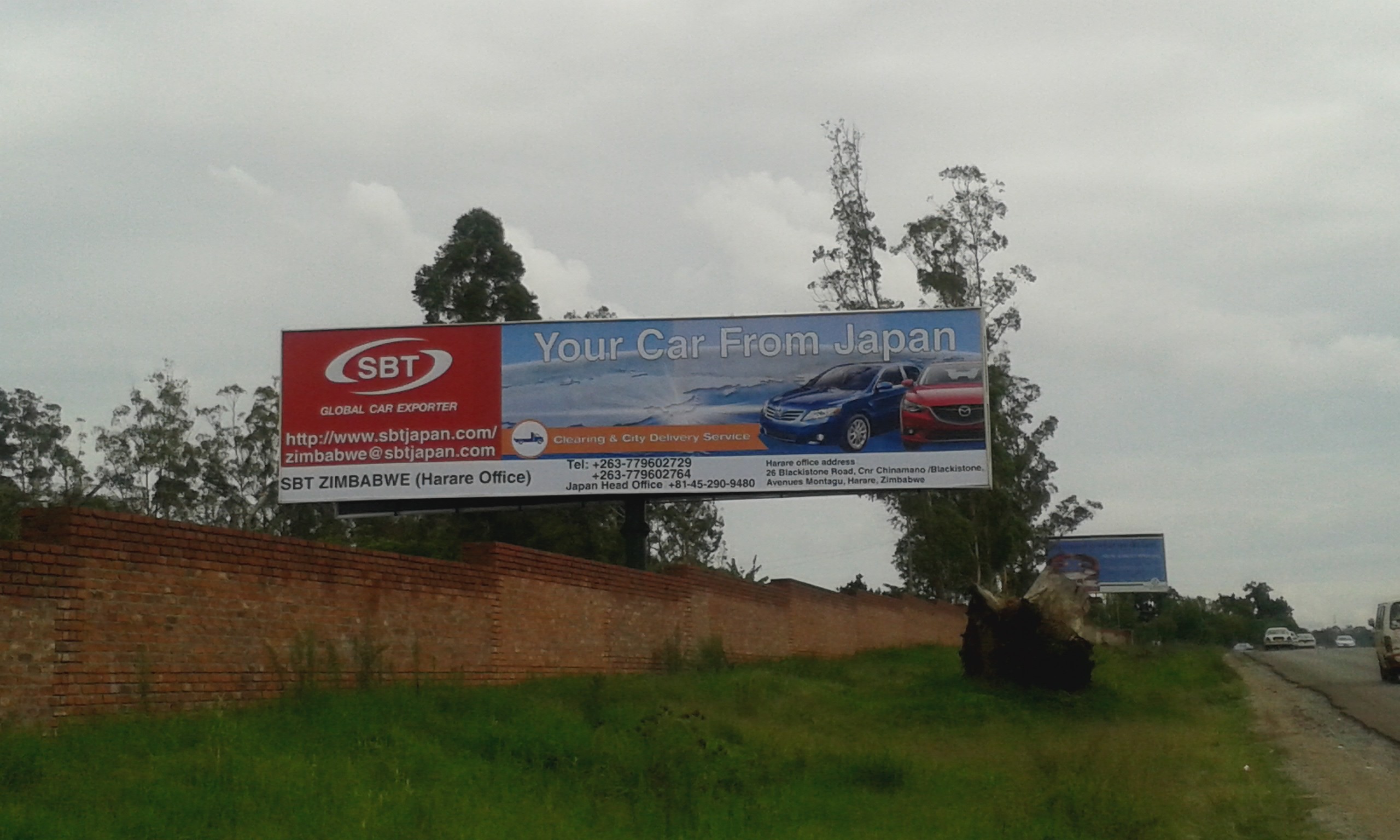 Billboard-SBT