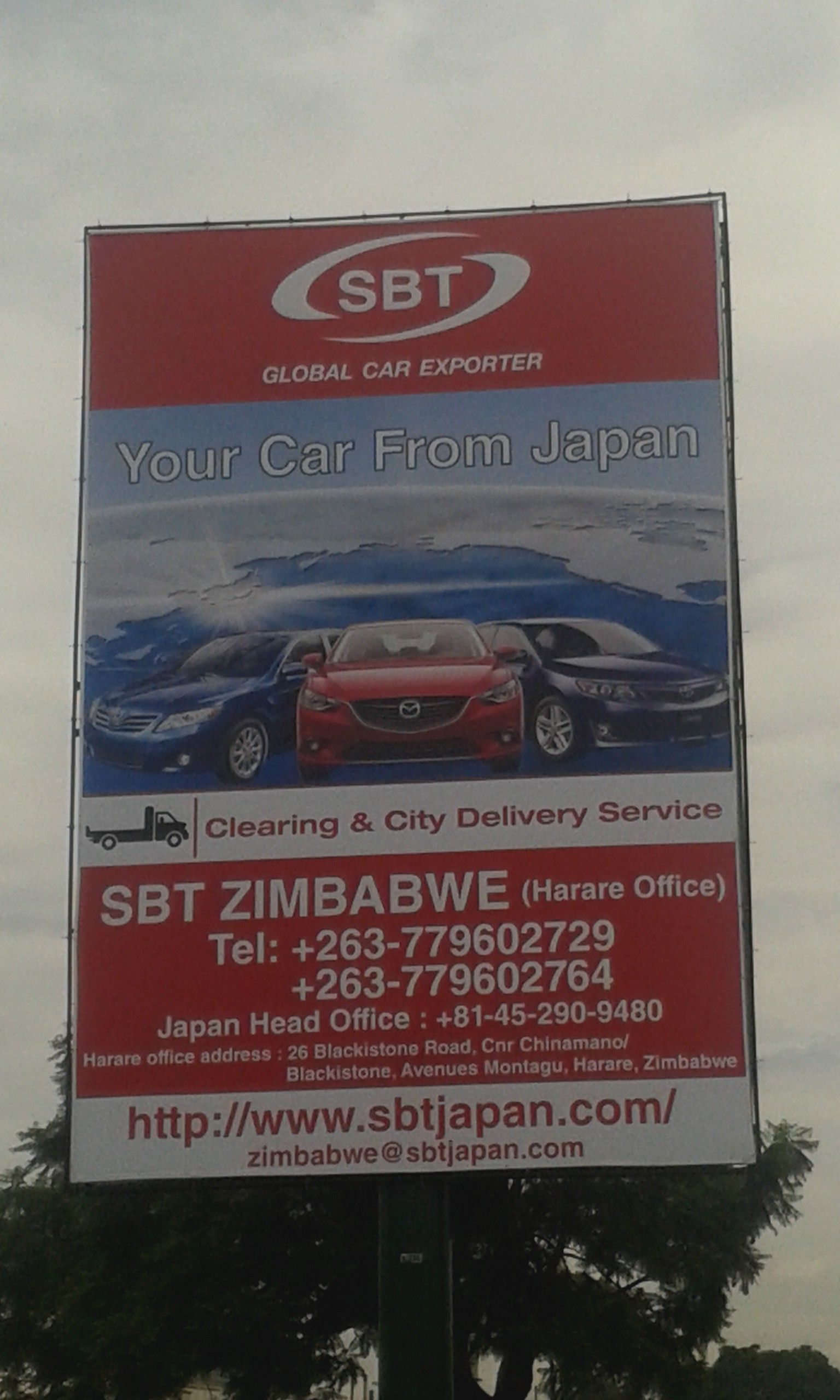 Billboard-SBT