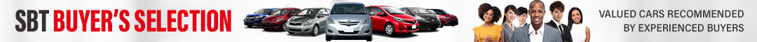 sbt buyer's selection