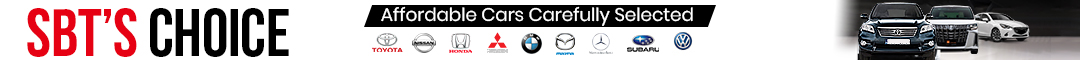 "used cars sbt choice for sale" list of cars for sale