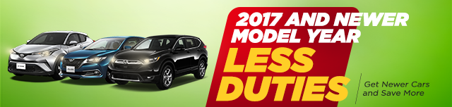 model year less duties