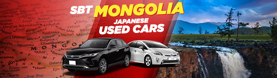 used cars for sale in mongolia